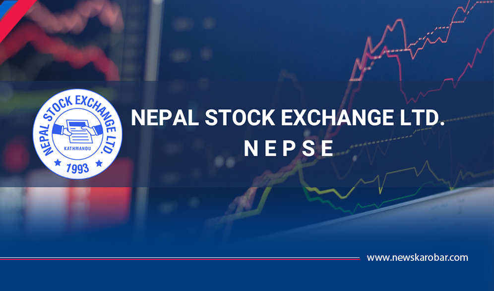 नेप्से आज बन्द