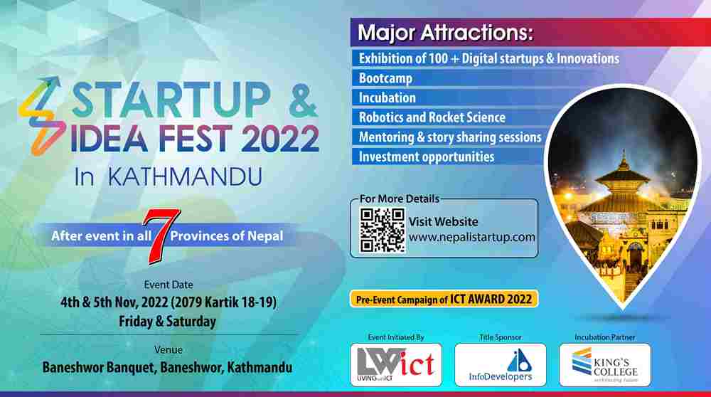 काठमाडौंमा २ दिने ‘स्टार्टअप एण्ड आइडिया फेस्ट’ आयोजना हुँदै