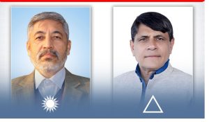 विद्राेह भएन अनुमाेदन : घनश्याम भुसाल एमालेका छविलाल विश्वकर्मासँग पराजित विद्राेह भएन अनुमाेदन : घनश्याम भुसाल एमालेका छविलाल विश्वकर्मासँग पराजित