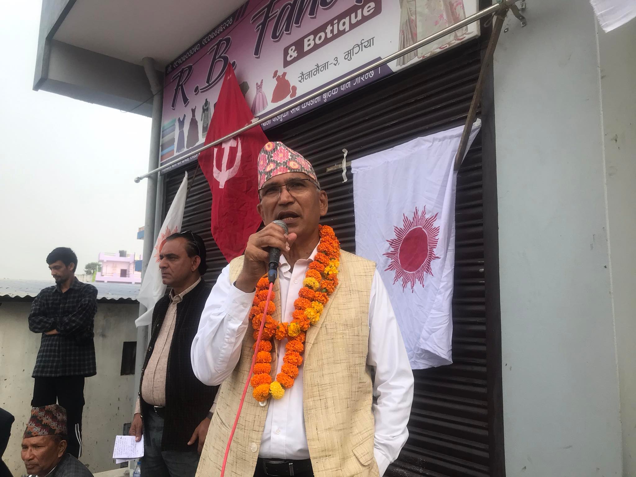 ‘देशको अर्थतन्त्र संकटमा छ, मन बुझाउने कुनै ठाउँ रहेन’
