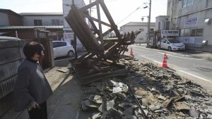 जापानमा शक्तिशाली भूकम्प
