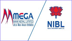नेपाल इन्भेष्टमेन्ट बैंक र मेगा बैंकबीच मर्जरको अन्तिम सम्झौता