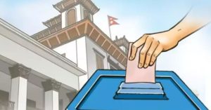 गुल्मी-१ काे अर्बेनीमा स्थगित मतदान मंगलबार हुने गुल्मी-१ काे अर्बेनीमा स्थगित मतदान मंगलबार हुने