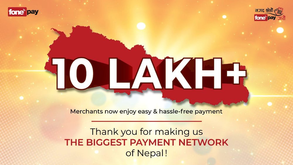 फोनपेमा मर्चेन्टको संख्या १० लाख, दैनिक काराेबार ४ अर्बमाथि
