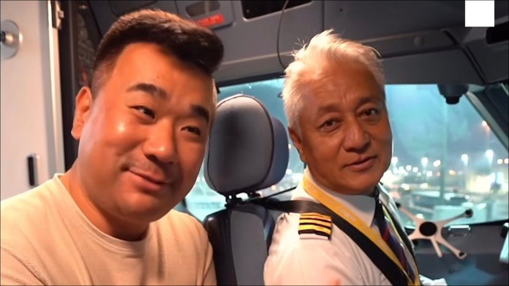 अनुमति नलिई विमानमै अन्तर्वार्ता दिएपछि पाइलट लामालाई उडानमा रोक