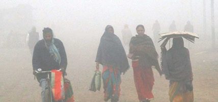 तराईमा हुस्सु, काठमाडौंको तापक्रम ६.८ डिग्रीमा झर्‍यो