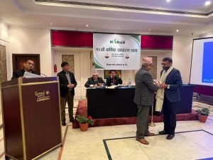किसानका उत्कृष्ट डिलरहरुलाई सम्मान किसानका उत्कृष्ट डिलरहरुलाई सम्मान