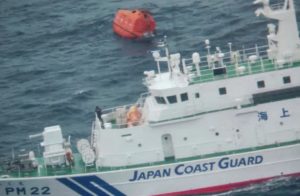 जापानको तटमा जहाज डुब्दा आठ जनाको मृत्यु