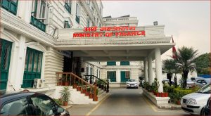 बजेटको अर्धवार्षिक समीक्षाको तयारी