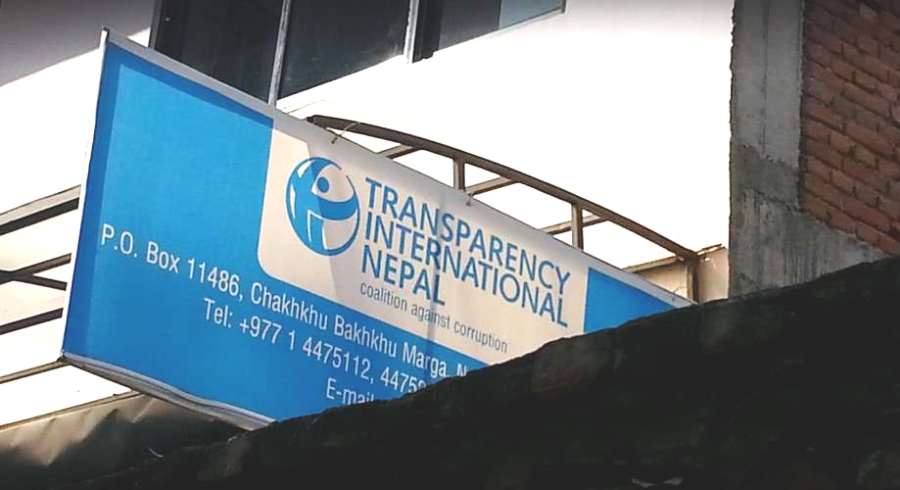 भ्रष्टाचार अवधारणा सूचकांकमा नेपालकाे सुधार