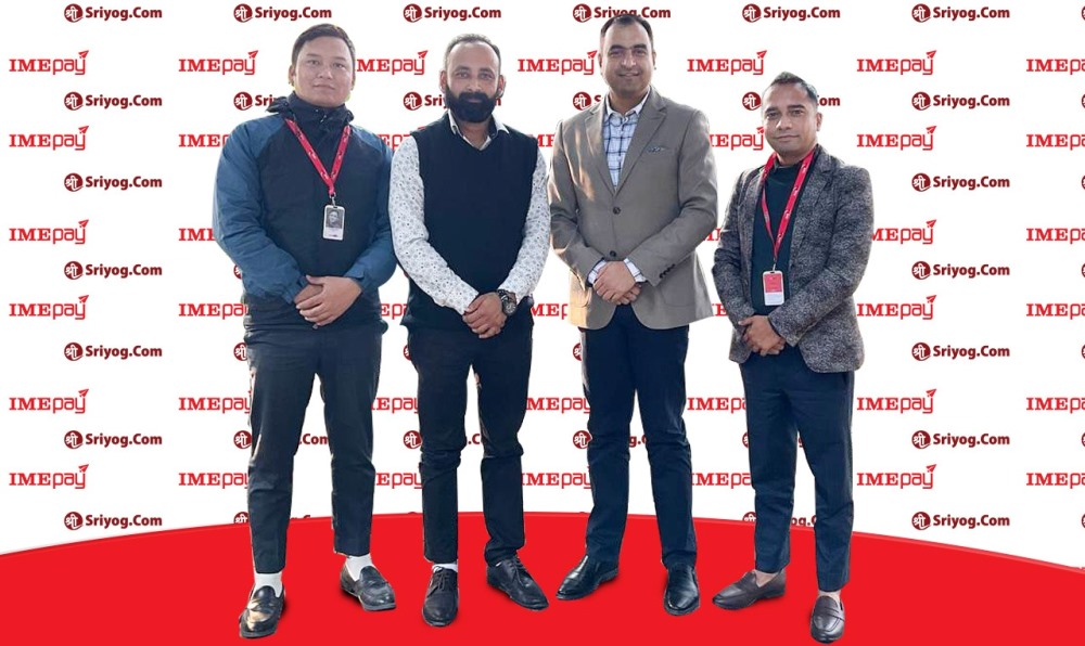 आइएमई पे र श्रीयोग कन्सल्टिङबीच सम्झौता आइएमई पे र श्रीयोग कन्सल्टिङबीच सम्झौता