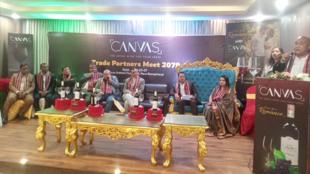संकटा वाइन एण्ड बेवरेजको ट्रेड पार्टनर मिट सम्पन्न