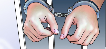 ३२ थान मोबाइलसहित चार भारतीय पक्राउ    