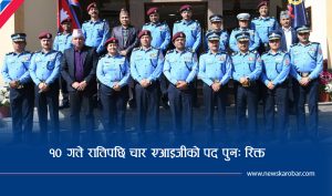 को बन्लान् आइजीपी ?