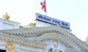 चालु खाता एवम् शोधनान्तर स्थितिमा उल्लेख्य सुधार आएको छ – राष्ट्र बैंक चालु खाता एवम् शोधनान्तर स्थितिमा उल्लेख्य सुधार आएको छ – राष्ट्र बैंक