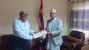 ठूलो दलको हैसियतमा सरकार गठन माग गर्दै लुम्बिनी प्रदेश प्रमुखलाई एमालेको पत्र ठूलो दलको हैसियतमा सरकार गठन माग गर्दै लुम्बिनी प्रदेश प्रमुखलाई एमालेको पत्र
