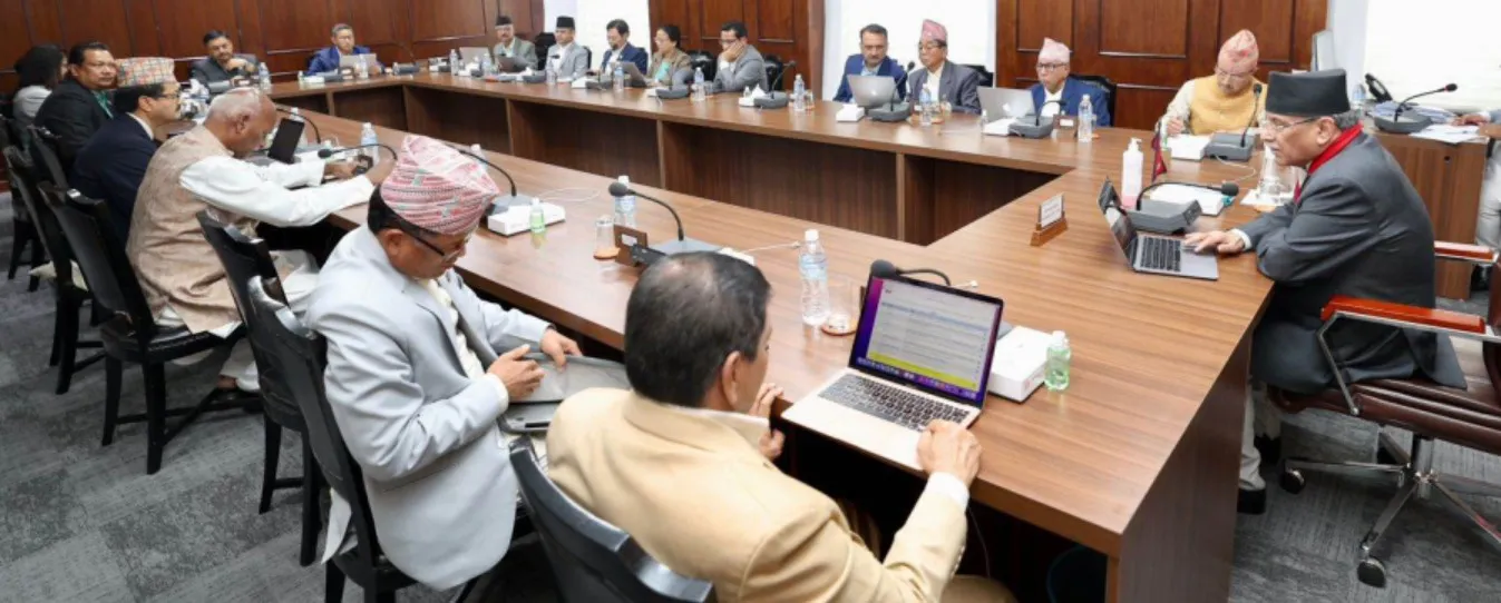 असोज २ गते सरकारले राष्ट्रिय शिक्षा दिवस मनाउँने