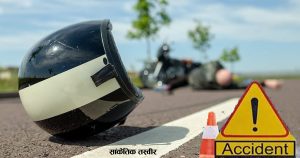 मोटरसाइकल दुर्घटनाः एक जनाको मृत्यु