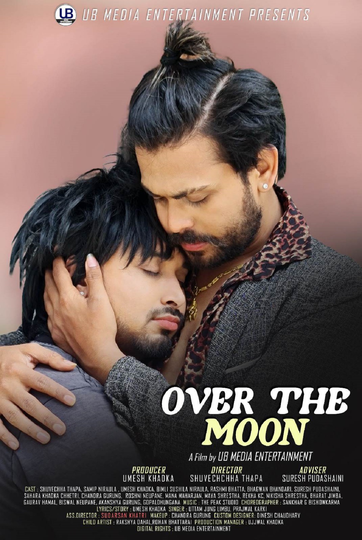 सर्ट फिल्म ‘ओभर द मुन’को फस्टलुक सार्वजनिक