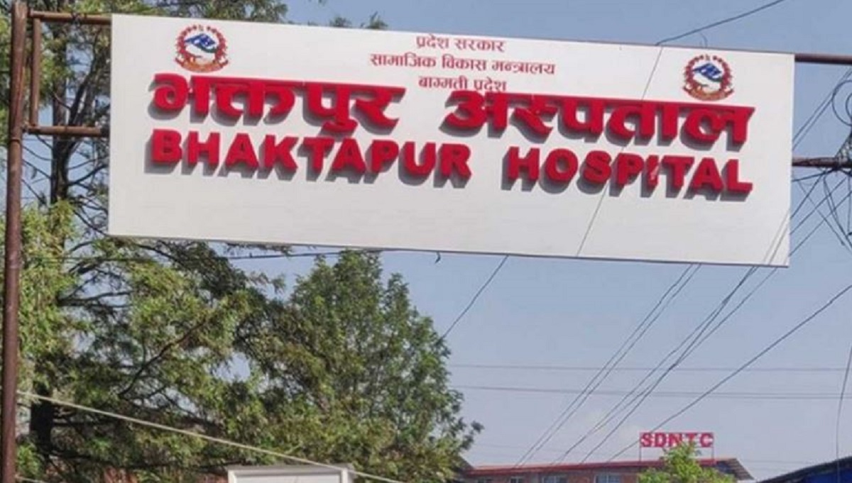 भक्तपुर अस्पताल मुलुककै सर्वोत्कृष्ट अस्पताल बन्न सफल