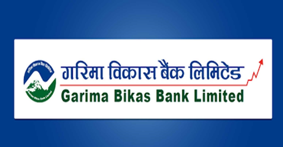 गरिमा विकास बैंकको संस्थापक सेयर बिक्रीमा