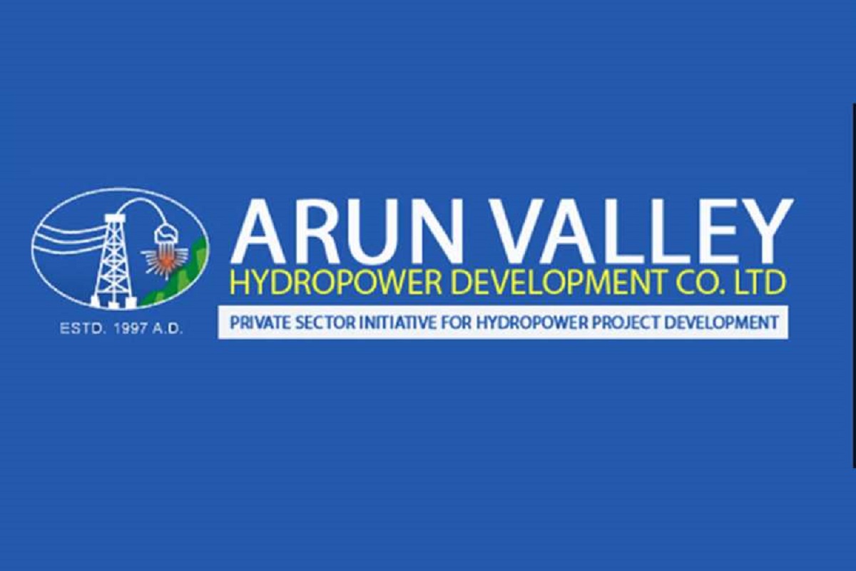 अरुण भ्याली हाइड्रोपावरले बोलायो विशेष साधारणसभा