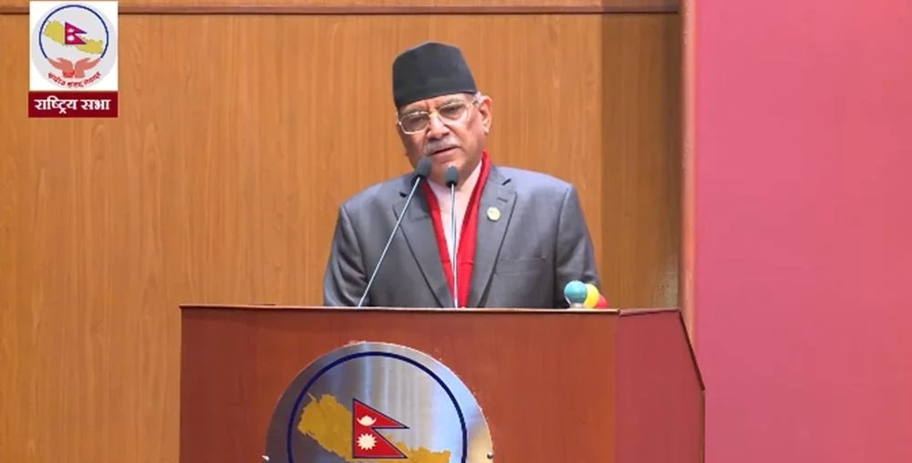 राष्ट्रियसभा बैठकमा प्रधानमन्त्रीले सरकारको वार्षिक प्रतिवेदन पेस गर्दै