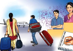 वैदेशिक रोजगारीमा जाने श्रमिकका लागि अभिमुखीकरण आवश्यक छ : पौरखी नेपाल