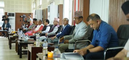 काँग्रेस केन्द्रीय समिति बैठक बस्दै
