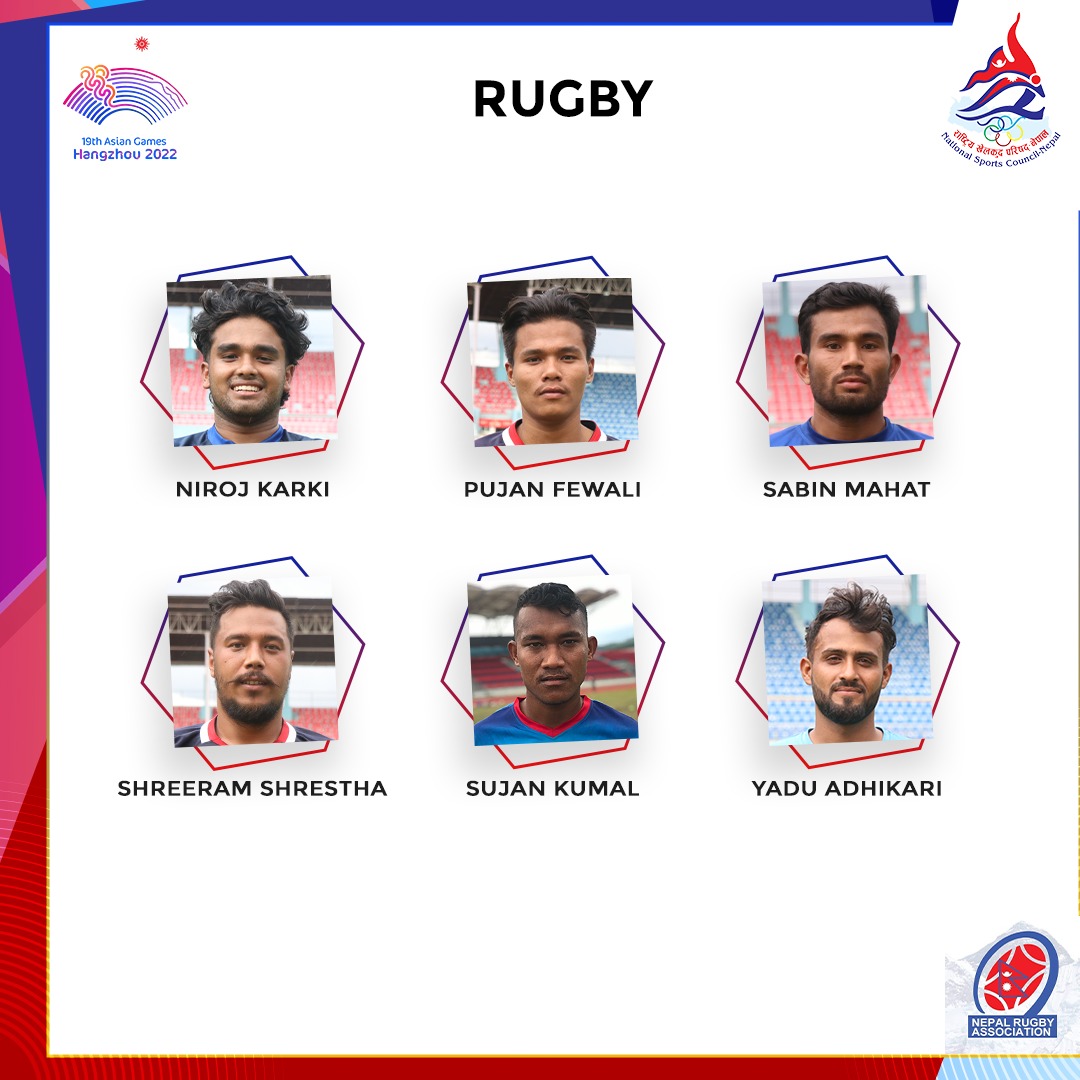 एसियाडकाे रग्बीमा नेपाल समूह ‘ए’ मा