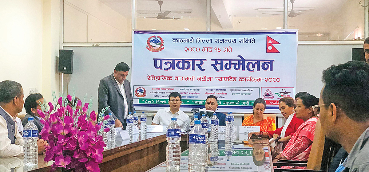 वाग्मती नदीमा र्‍याफ्टिङ कार्यक्रम हुँदै