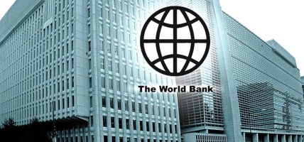 विश्व बैंकले नेपाललाई साढे दुई अर्ब अनुदान दिने