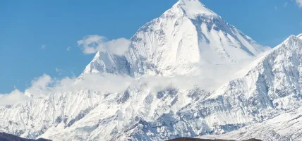 वसन्तयामको धौलागिरि हिमाल आरोहण सुरु : पहिलोदिन नौजनाद्वारा आरोहण