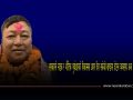 ‘बढीभन्दा बढी पर्यटक भित्र्याउने तर्फ राज्यले ध्यान दिनु पर्छ’
