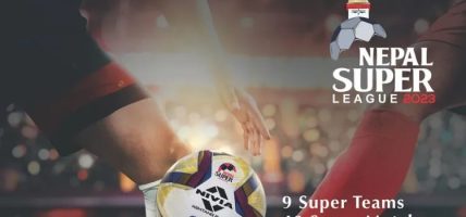 नेपाल सुपर लिग : आज स्पोर्टिङ इलाम र एफसी बुटवल लुम्बिनी खेल्ने