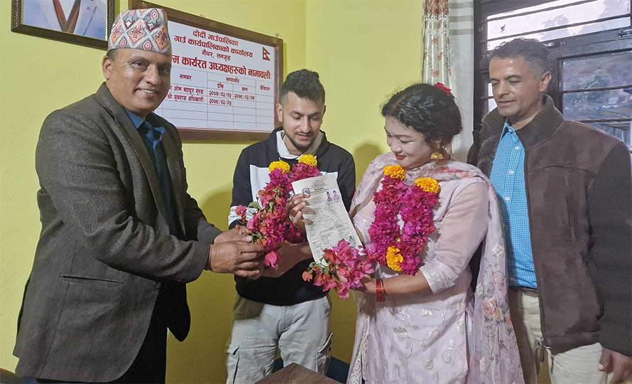 नेपालमा पहिलो पटक समलिंगी विवाह दर्ता