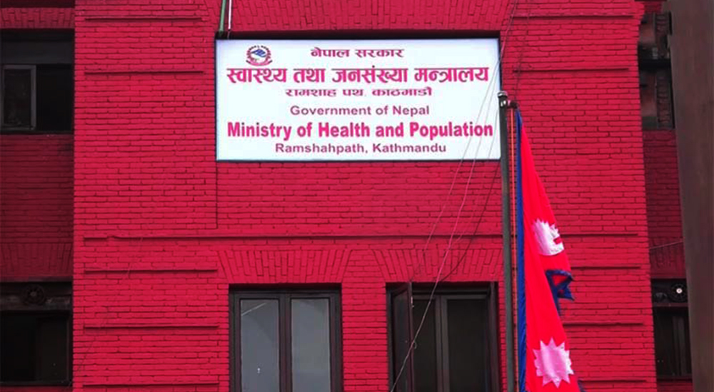 बिग्रेका उपकरण मर्मत गरी सञ्चालन गर्दै मन्त्रालय