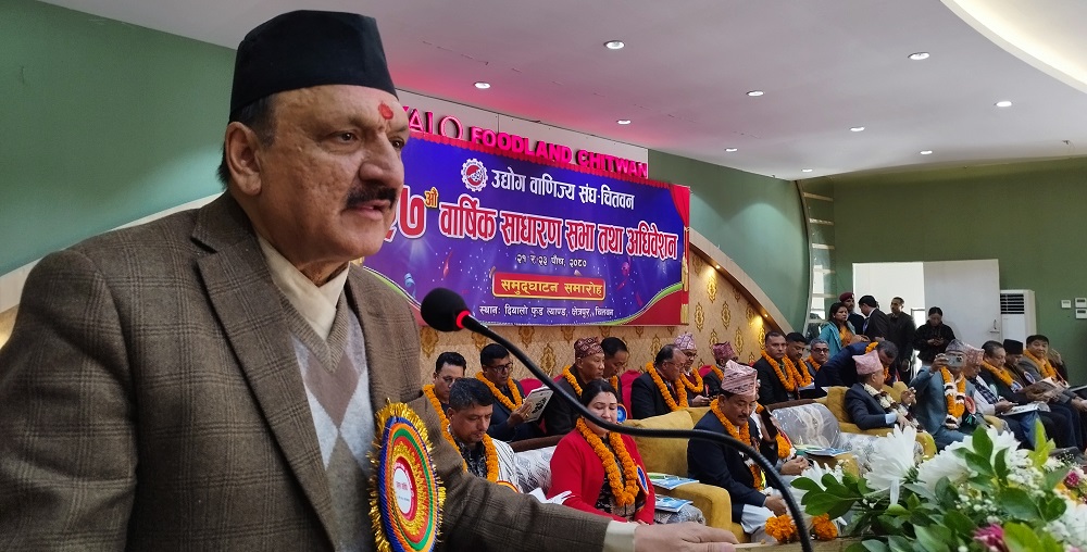 अर्थतन्त्रमा सुधार हुँदै गएको छ : अर्थमन्त्री महत