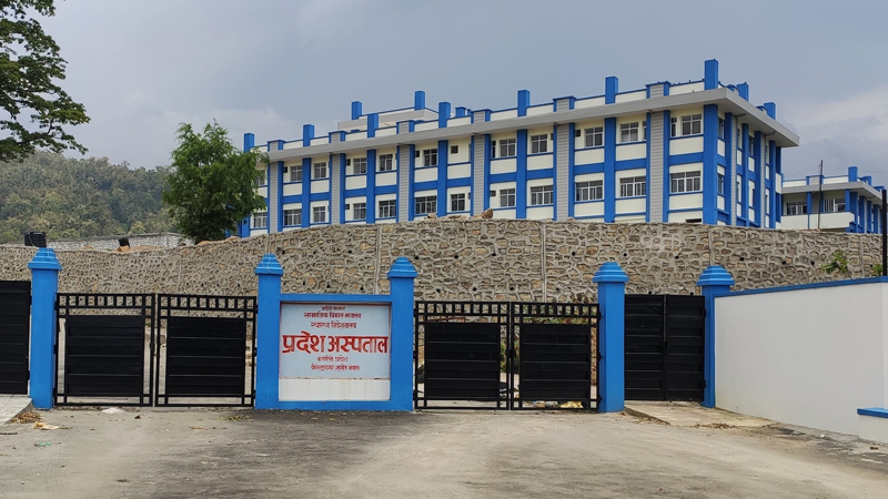 कर्णाली प्रदेश अस्पतालमा मेरुदण्डको सफल शल्यक्रिया