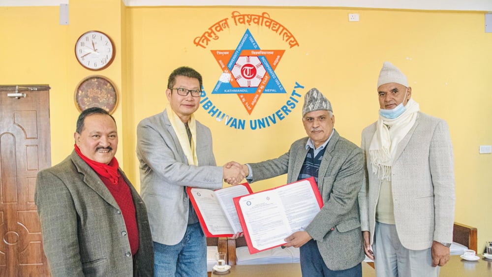 त्रिवि र चिनियाँ विश्वविद्यालयबीच सहकार्यको सम्झौता