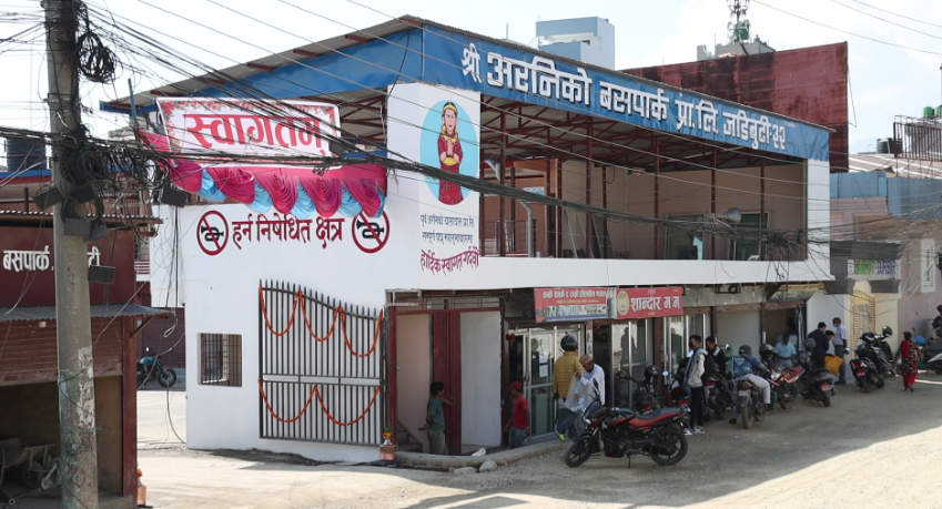 पूर्वअरनिको यातायातले जित्यो मुद्दा, महानगरले भत्काउन नपाउने