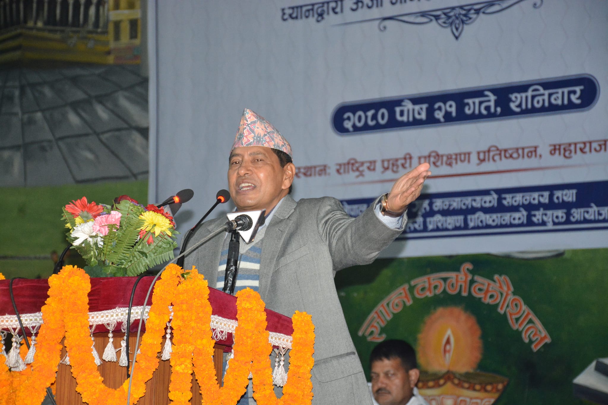 योग र ध्यानको आभ्यासबाट सुशासनको अभियान सार्थक