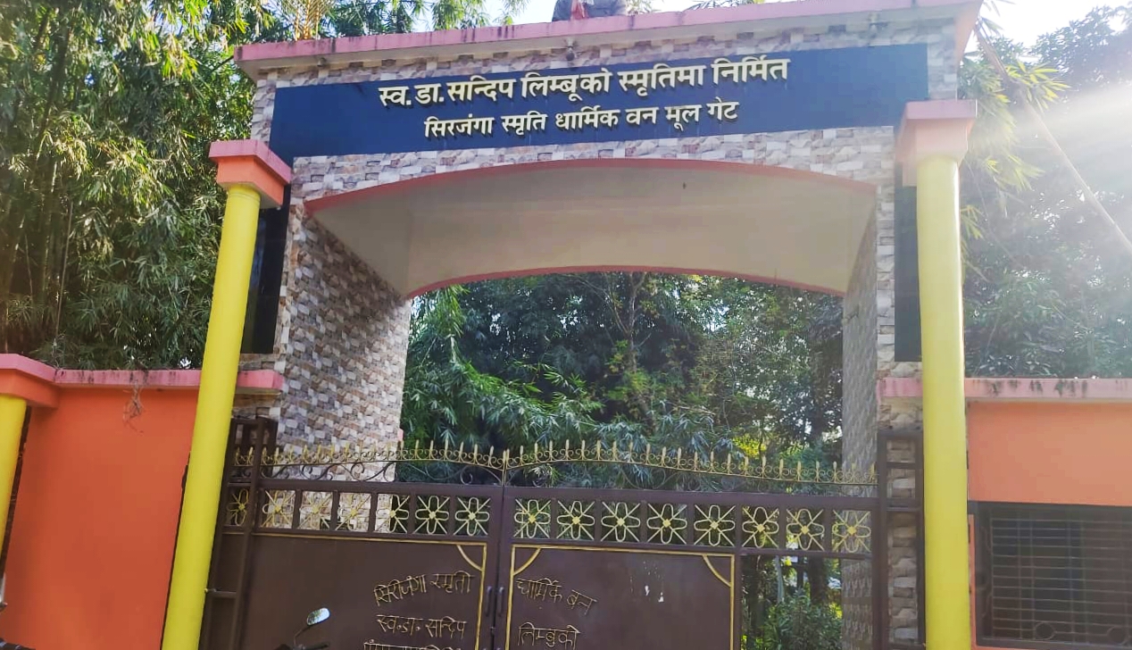 नीजि खर्चमा बनाइएको १० लाखको चमेना गृह धार्मिक बनलाइ हस्तान्तरण