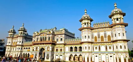 नयाँ वर्षसँगै मिथिलामा ‘जुडशीतल’ पर्व मनाइँदै