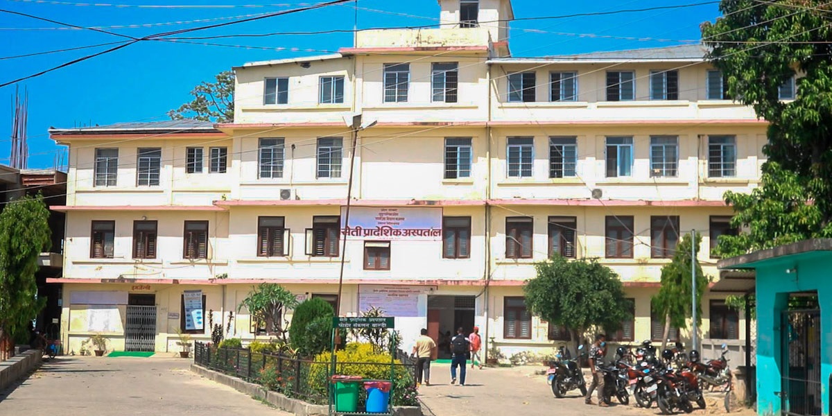 भवन निर्माण नहुँदा स्वास्थ्य सेवा प्रवाहमा समस्या