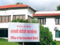 नीति तथा कार्यक्रम : ‘लगानी एक्स्प्रेस’ नीति लागू गरिने