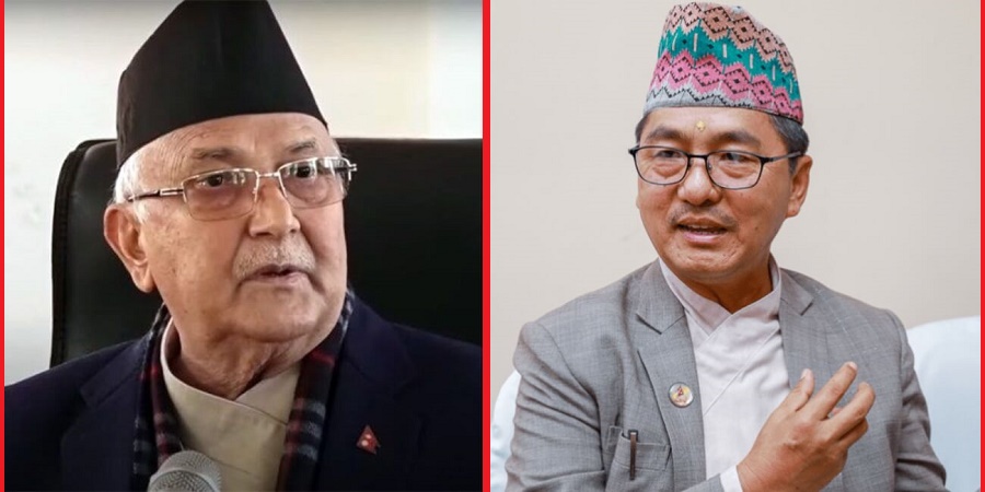 राष्ट्रिय सभा निर्वाचनमा कोशीमा एमाले र राप्रपाको तालमेल