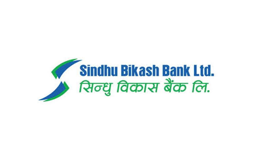 सिन्धु विकास बैंकले बनायो शेयरधनीको हात खाली