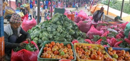 यस्तो छ, आजको तरकारी तथा फलफूलको मूल्य