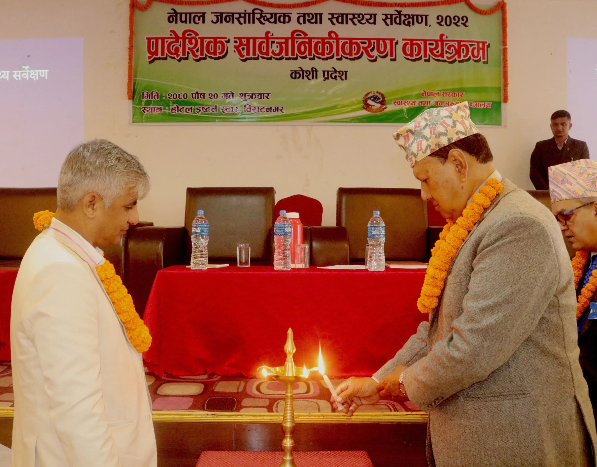 स्वास्थ्य मन्त्रालयको बजेट कटौतीले धेरै काम गर्न सकिएन : मन्त्री बस्नेत